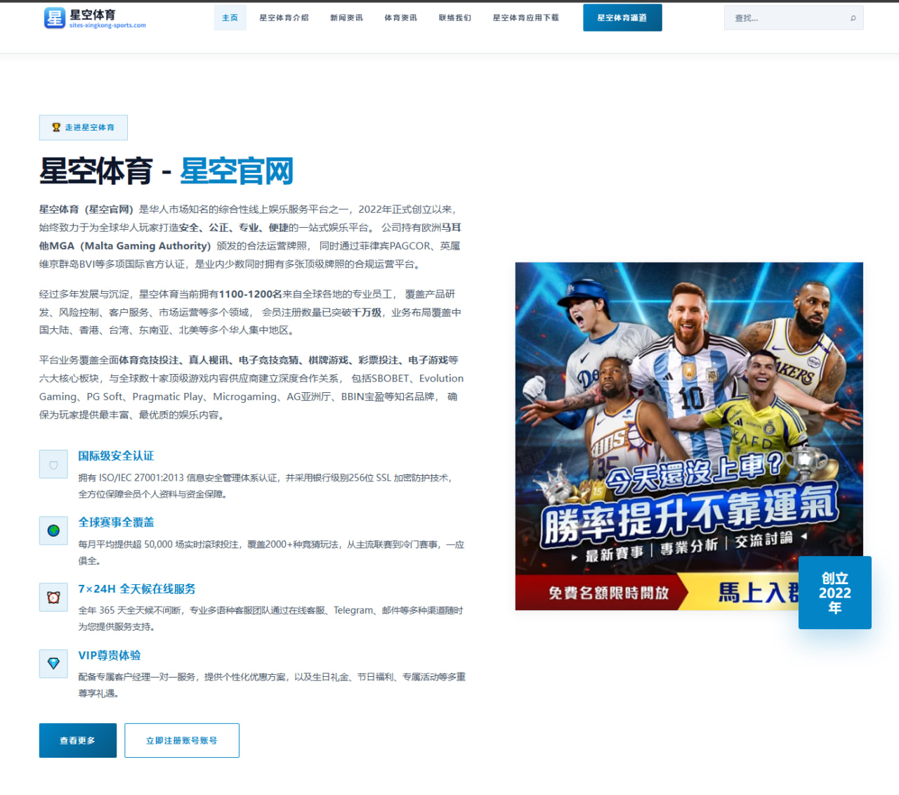 Uzi试训新队细节曝光老将复出可能性再被热议 - QYSports