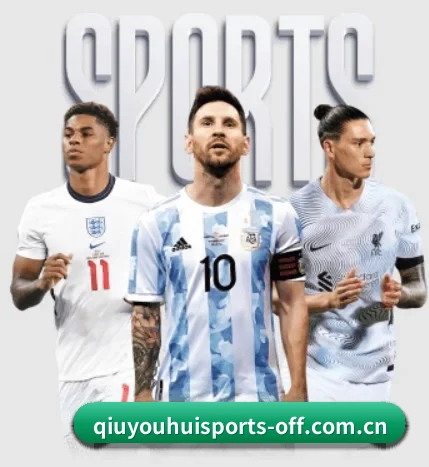用内容积累长期价值（QYSports）
